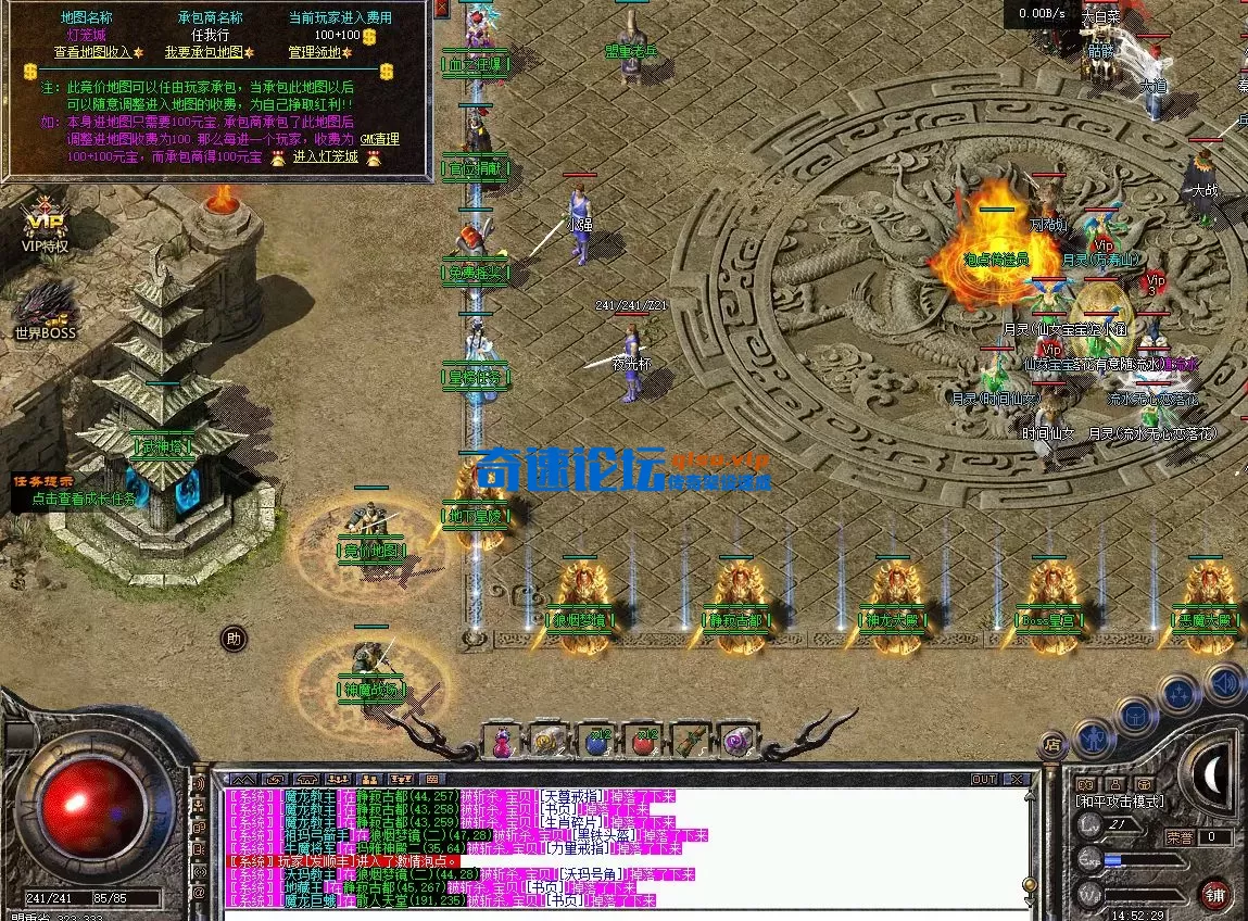 屏幕截图 2025-09-07 145236.webp