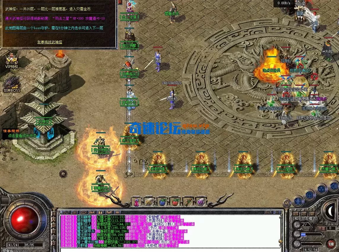 屏幕截图 2025-09-07 145300.webp