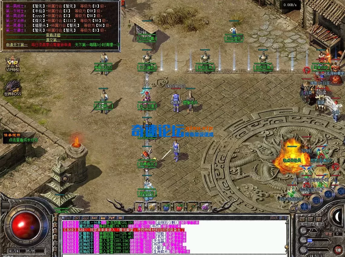 屏幕截图 2025-09-07 145325.webp