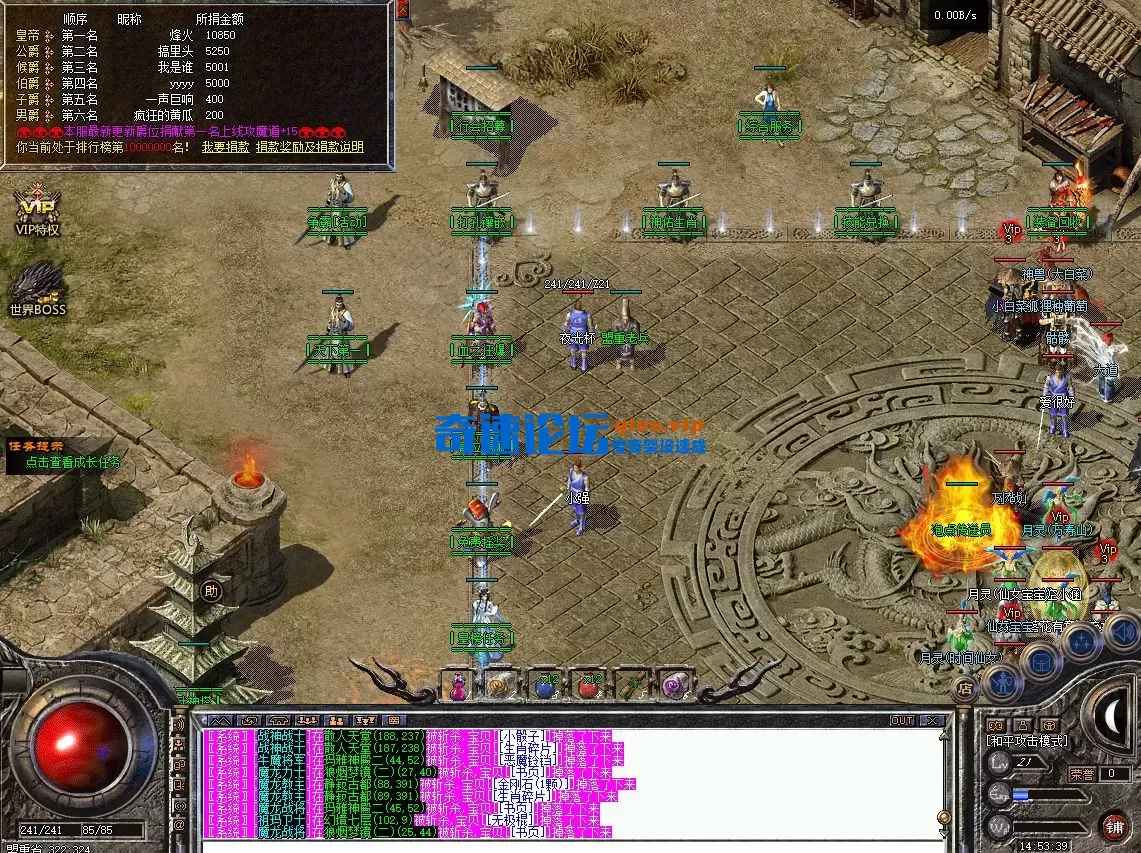 屏幕截图 2025-09-07 145347.webp