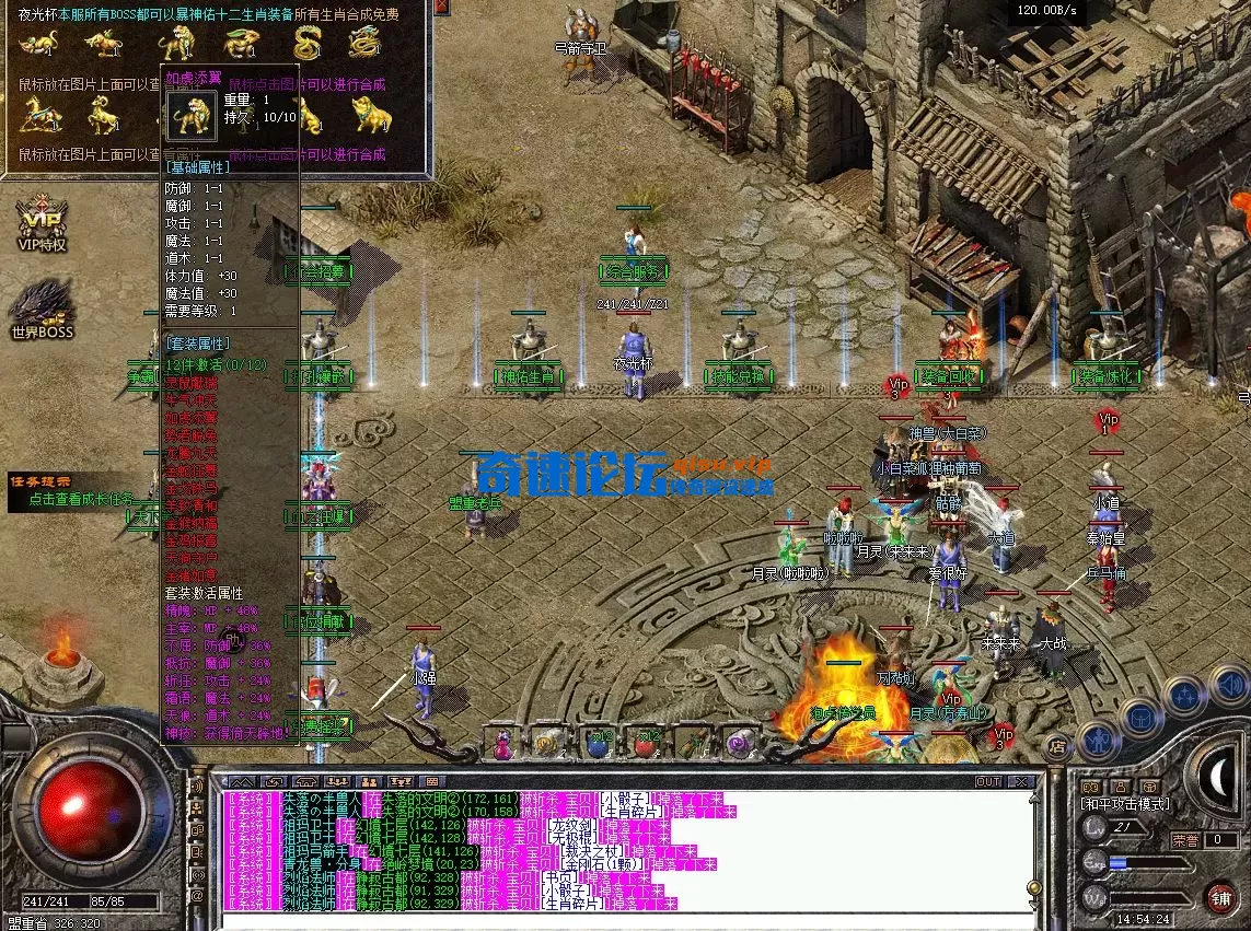 屏幕截图 2025-09-07 145432.webp