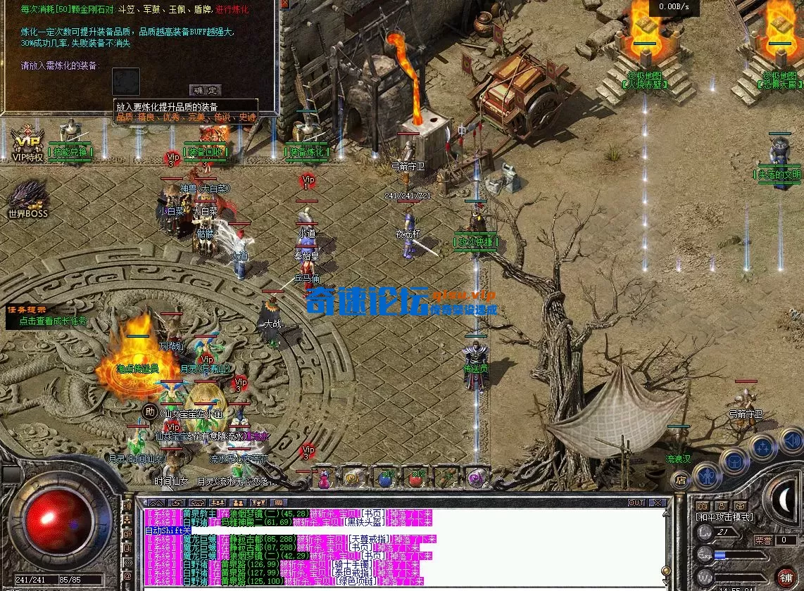 屏幕截图 2025-09-07 145514.webp