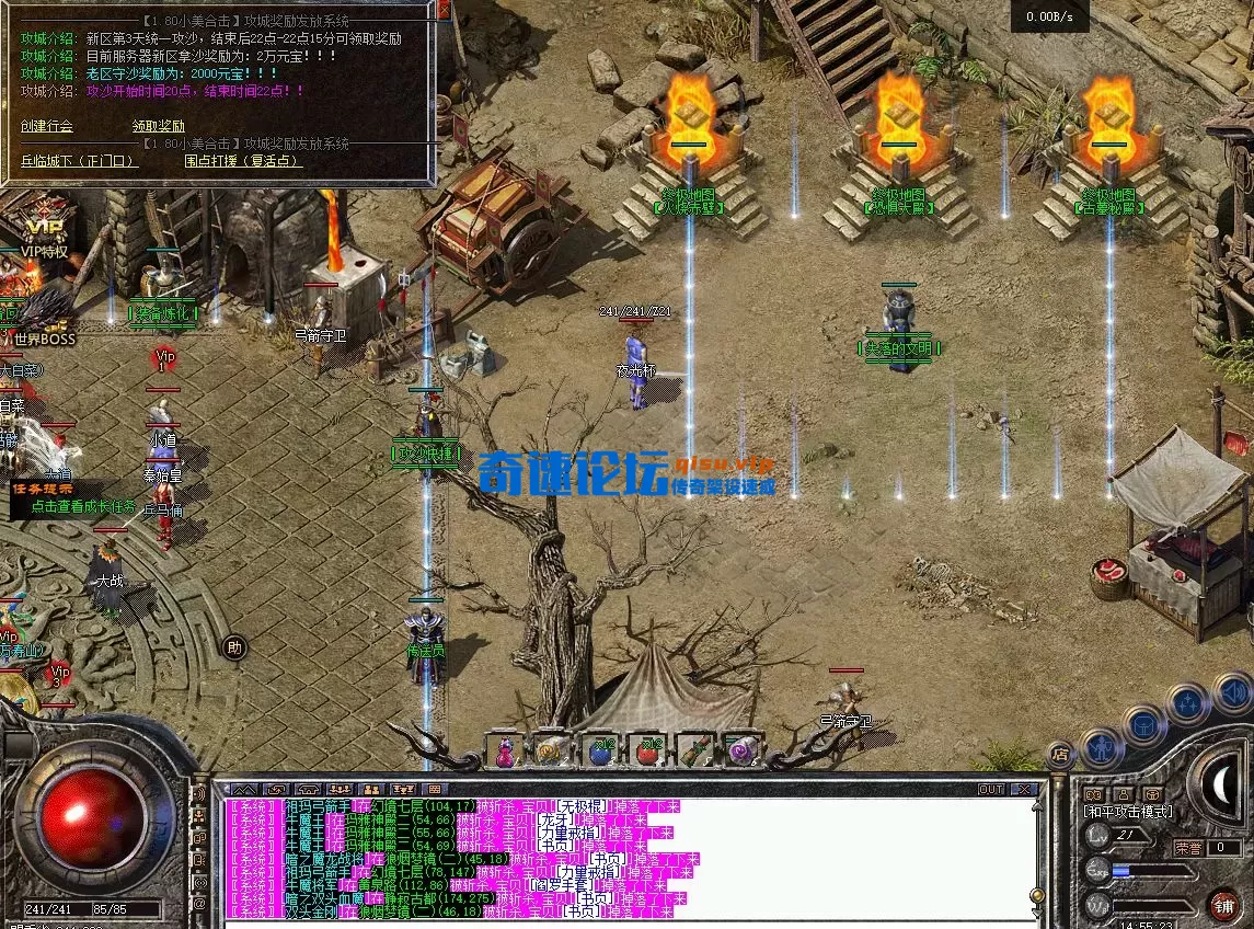 屏幕截图 2025-09-07 145529.webp