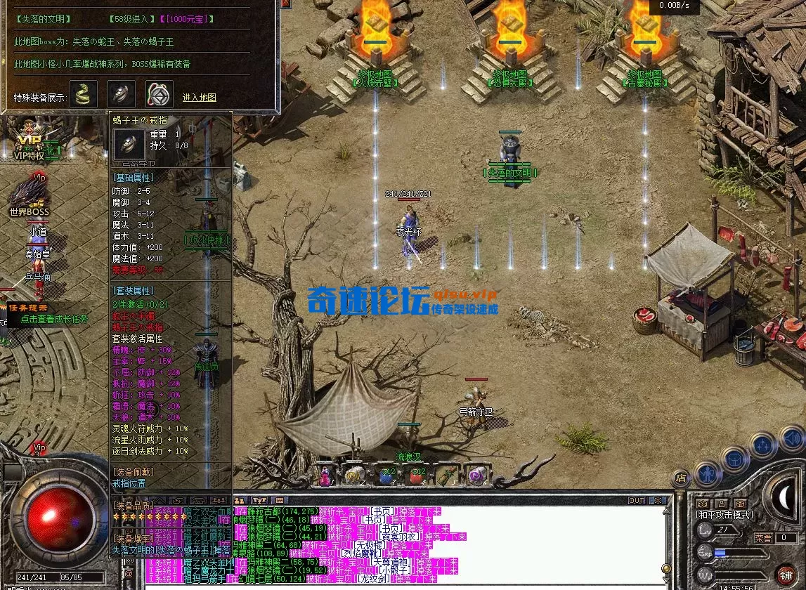 屏幕截图 2025-09-07 145604.webp