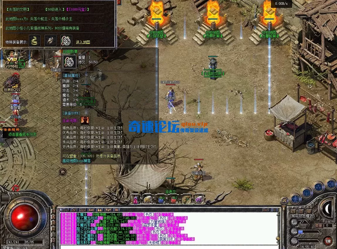 屏幕截图 2025-09-07 145547.webp