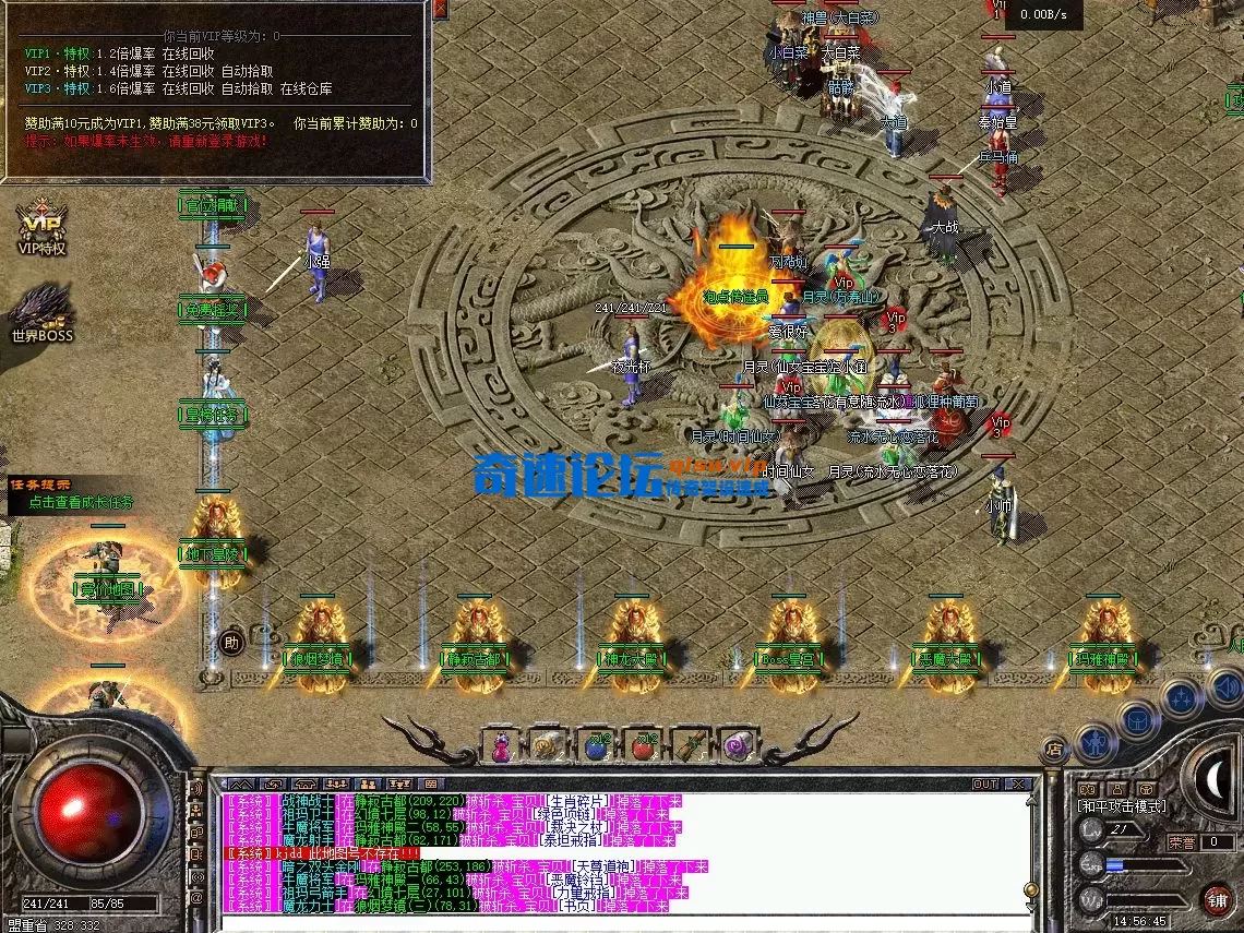 屏幕截图 2025-09-07 145652.webp