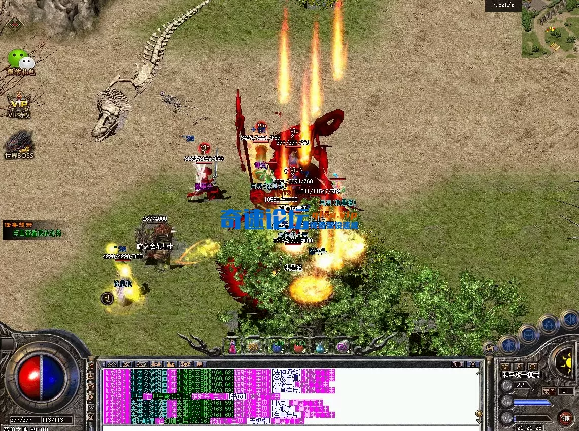 屏幕截图 2025-09-09 212140.webp