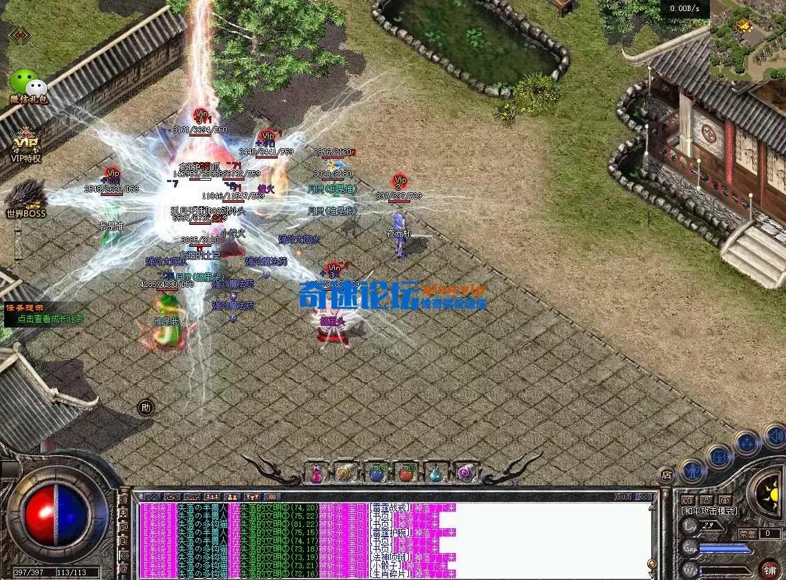 屏幕截图 2025-09-09 212333.webp