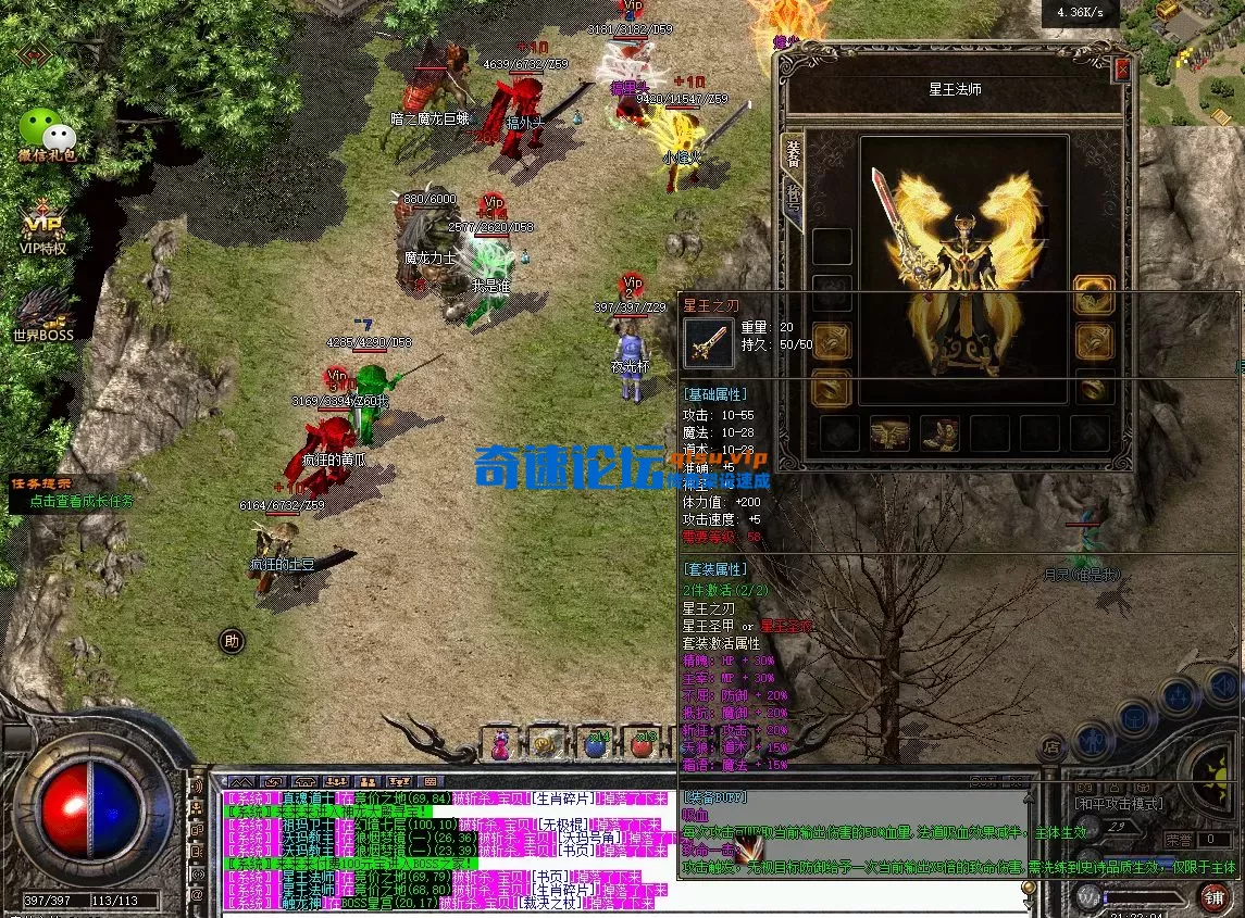 屏幕截图 2025-09-09 212215.webp