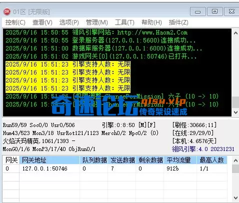 QQ_1758009584018.webp