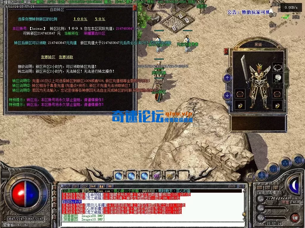 12.webp