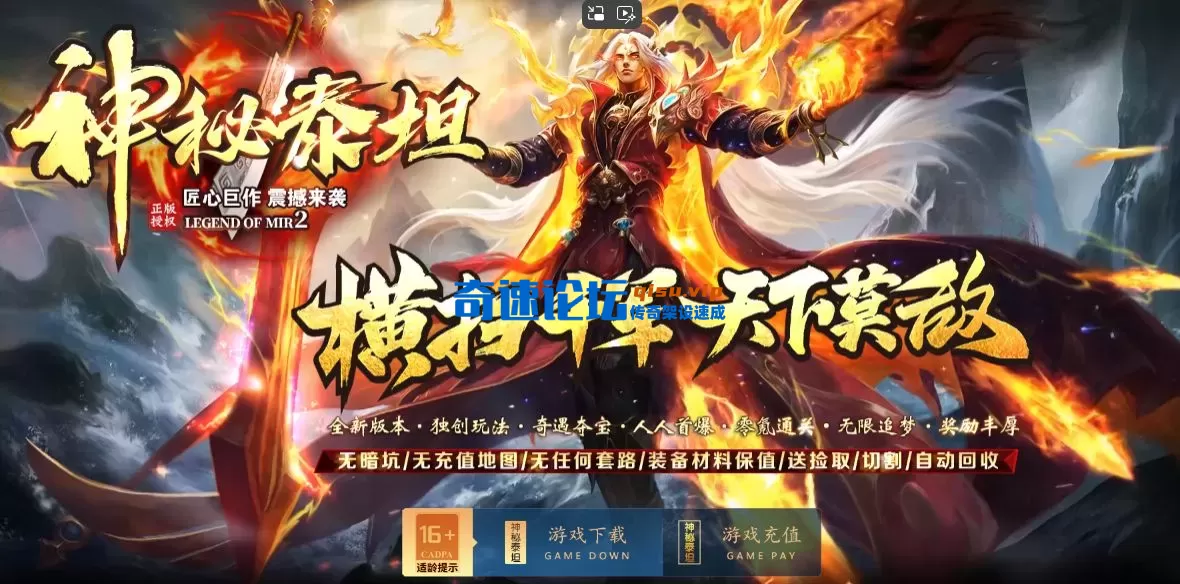 QQ20250925-124604.webp