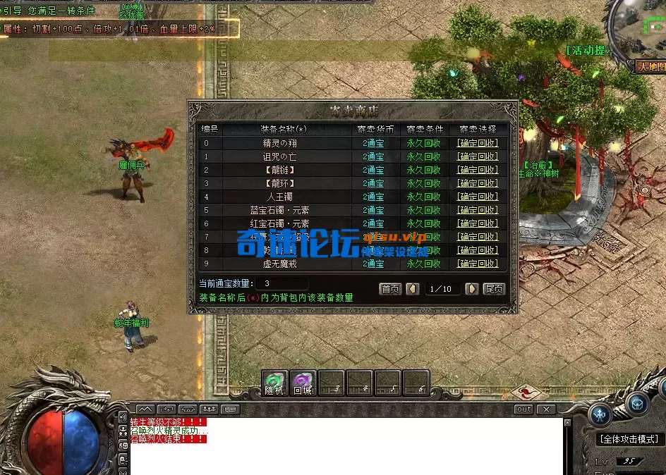 QQ20250925-131020.webp