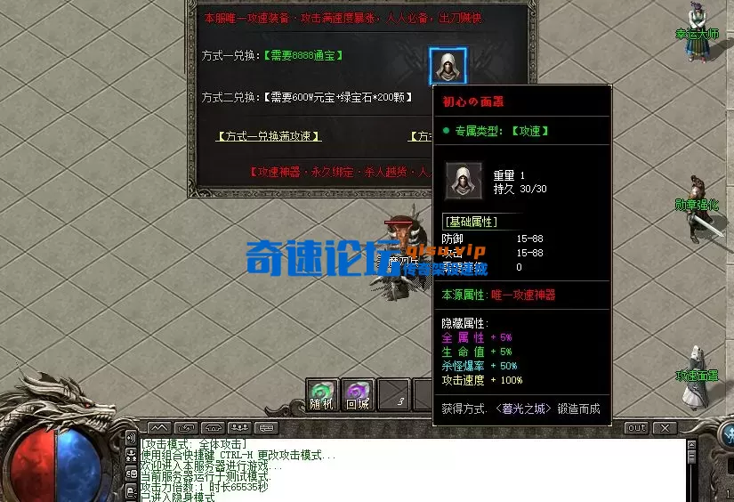 QQ20250925-131205.webp