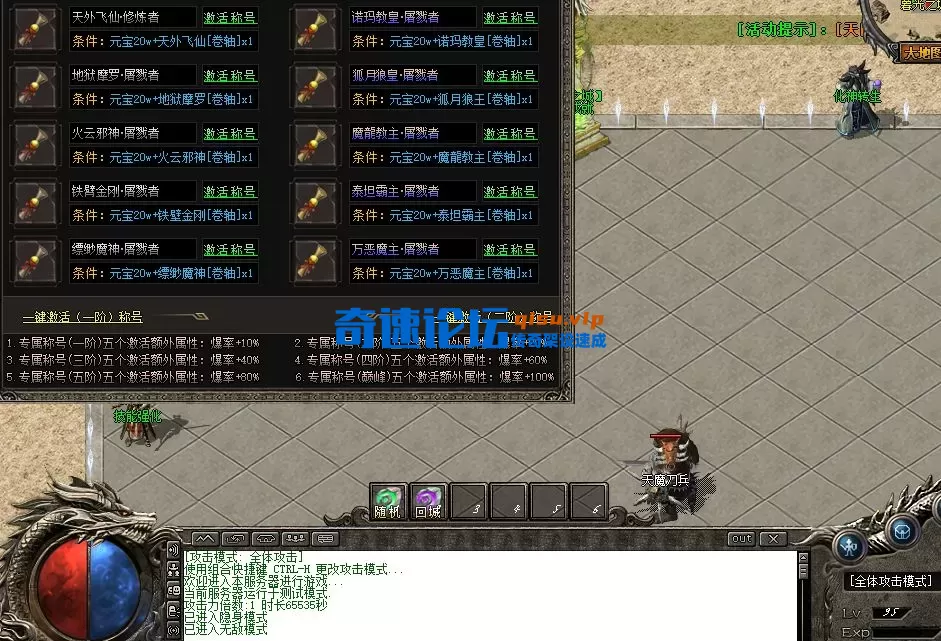 QQ20250925-131131.webp