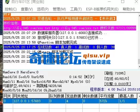 QQ_1758802944574.webp