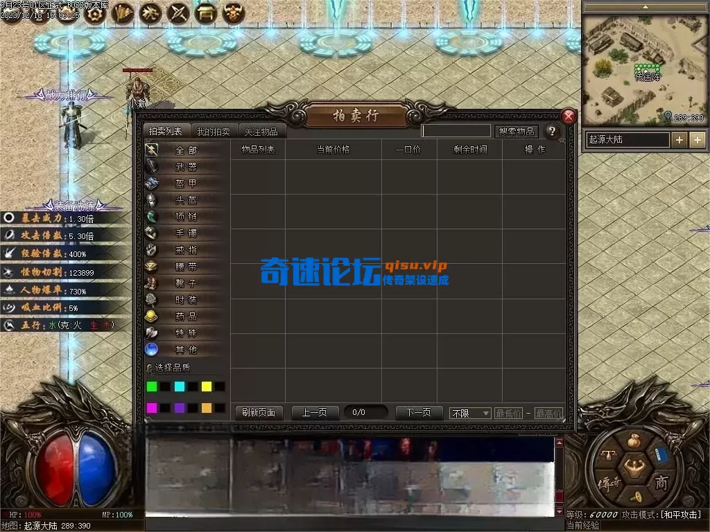 181056dt3itqtu4iffzu3f.webp