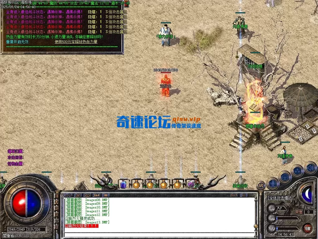 14.webp