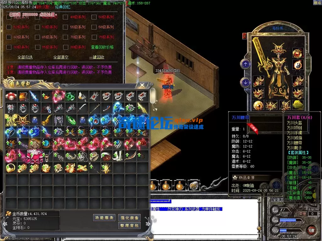 21-11.webp