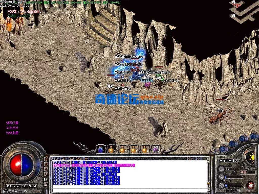 31.webp