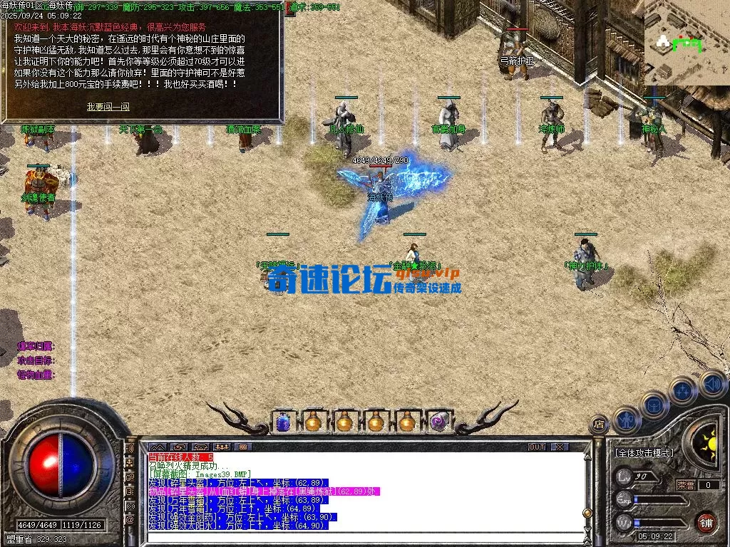 43.webp