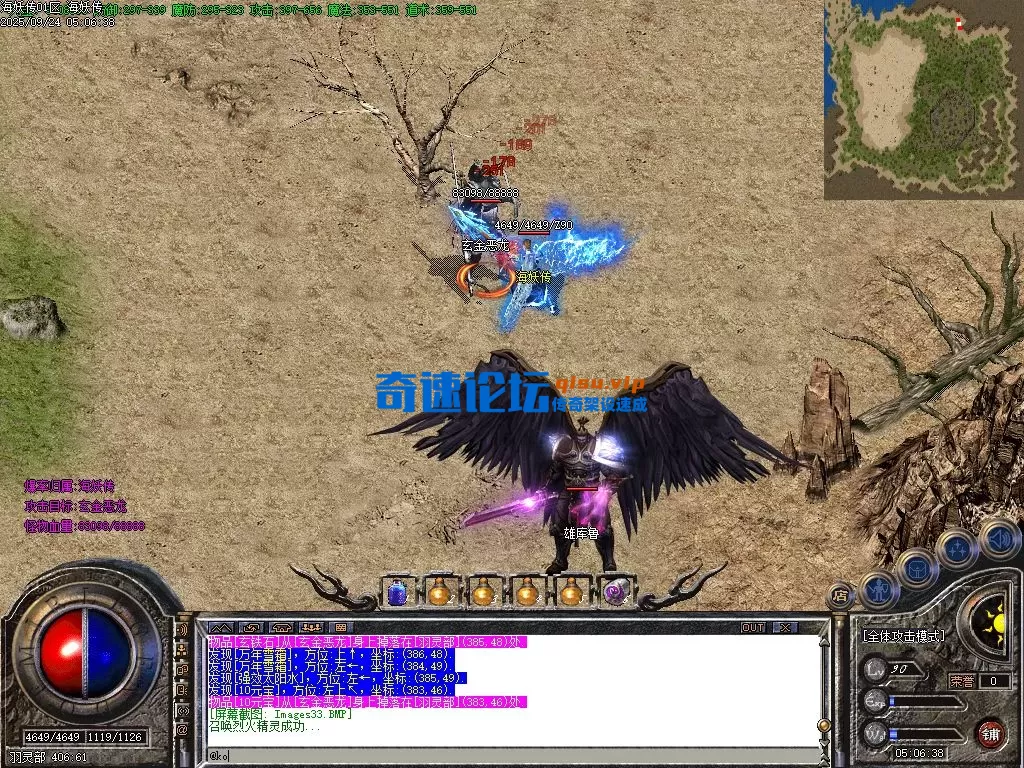 62.webp