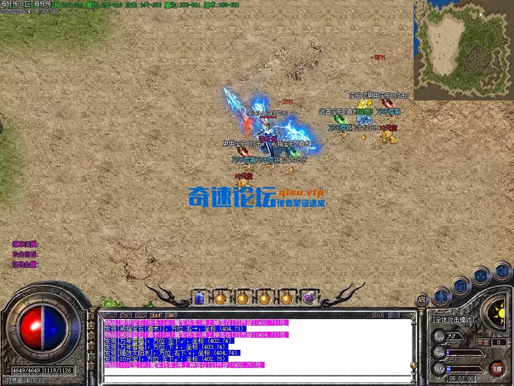 64.webp