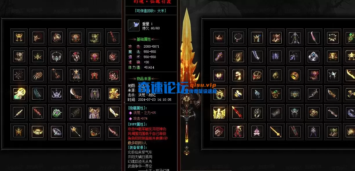 QQ20250928-123116.webp