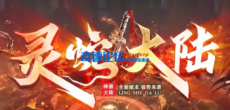 QQ20250929-174648.webp