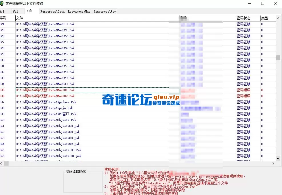 QQ20250929-182717.webp