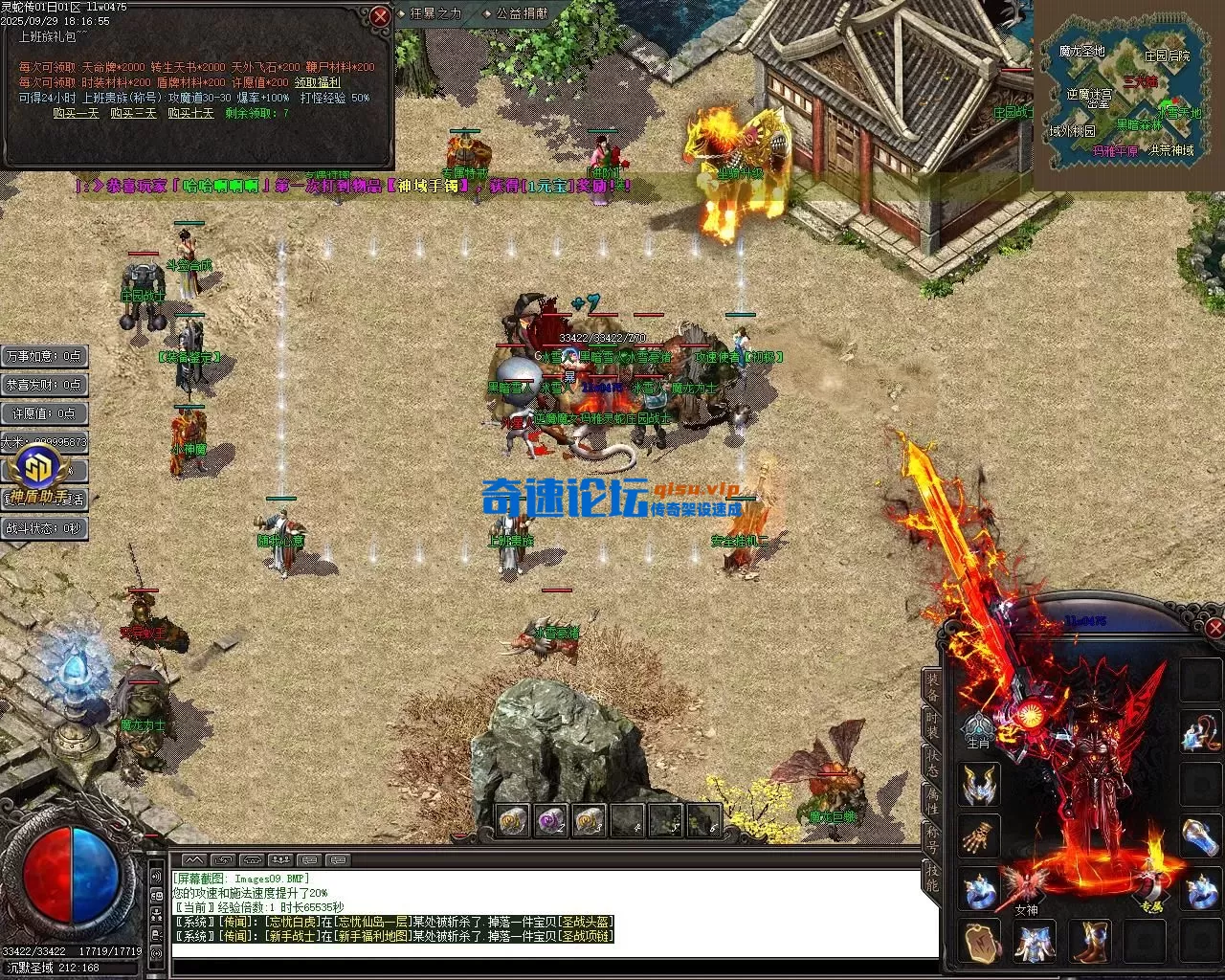 Images10.webp