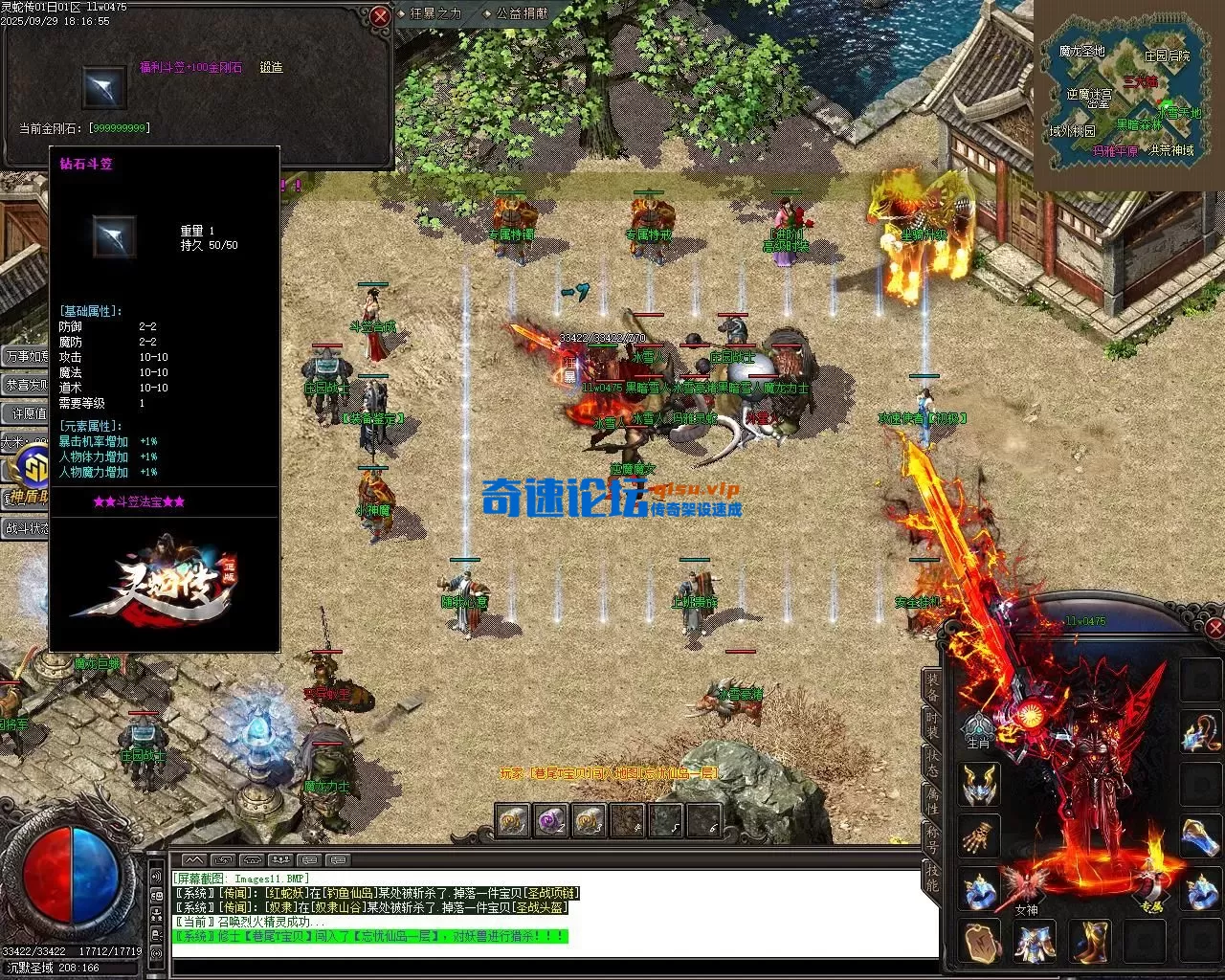 Images12.webp