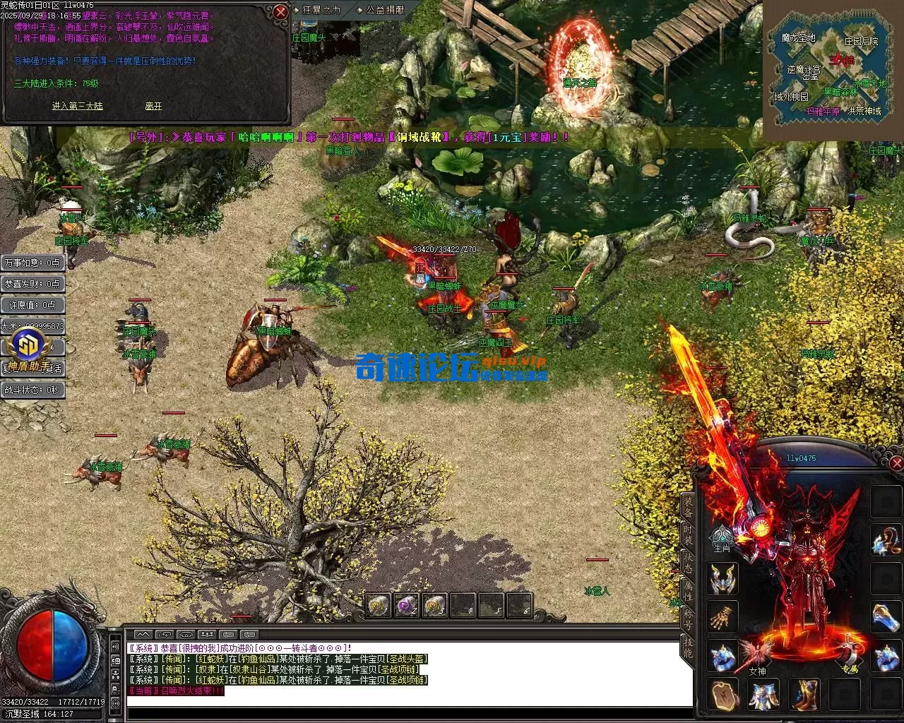 Images13.webp