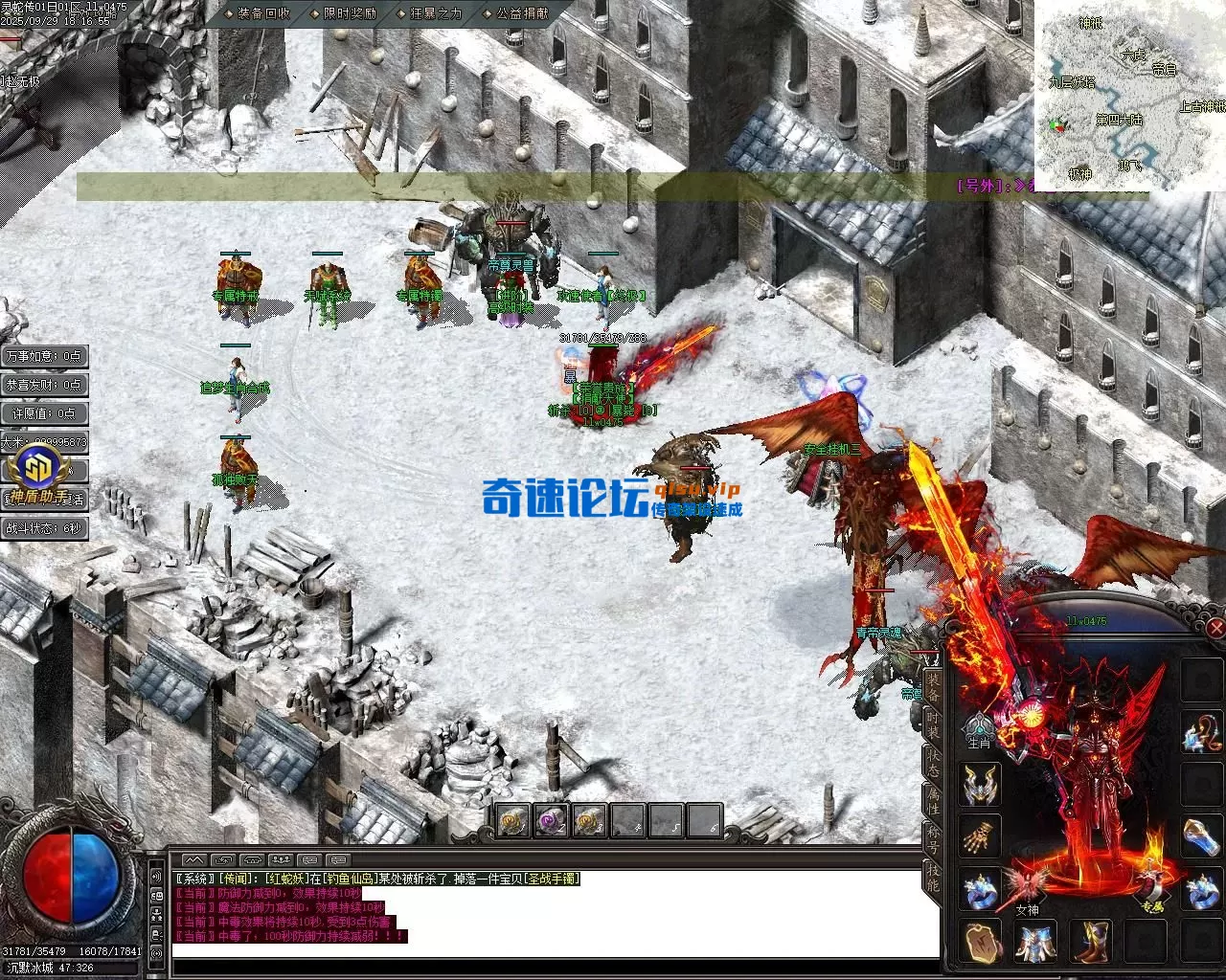 Images14.webp