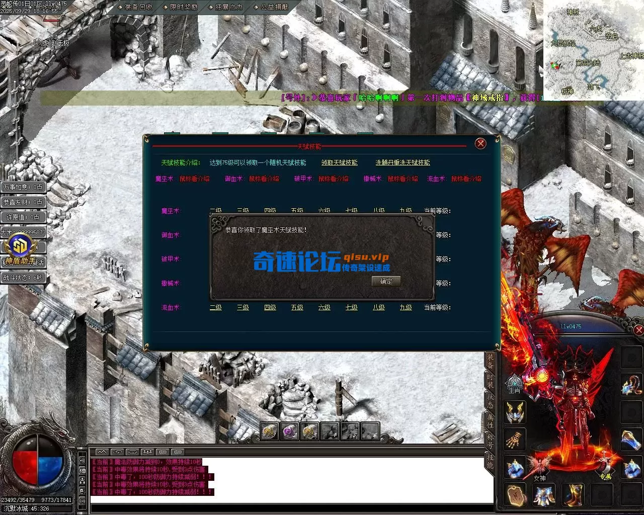 Images16.webp