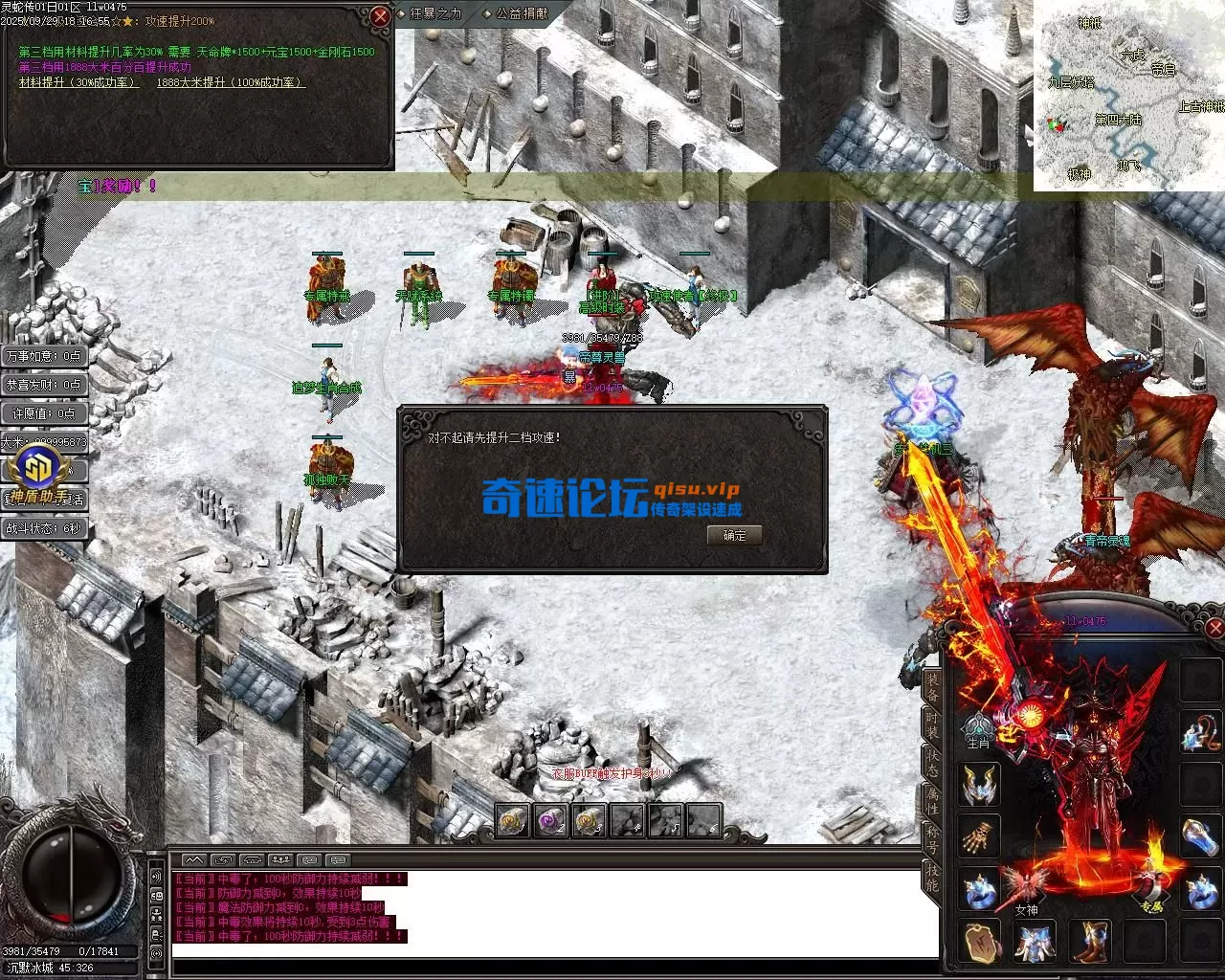 Images18.webp