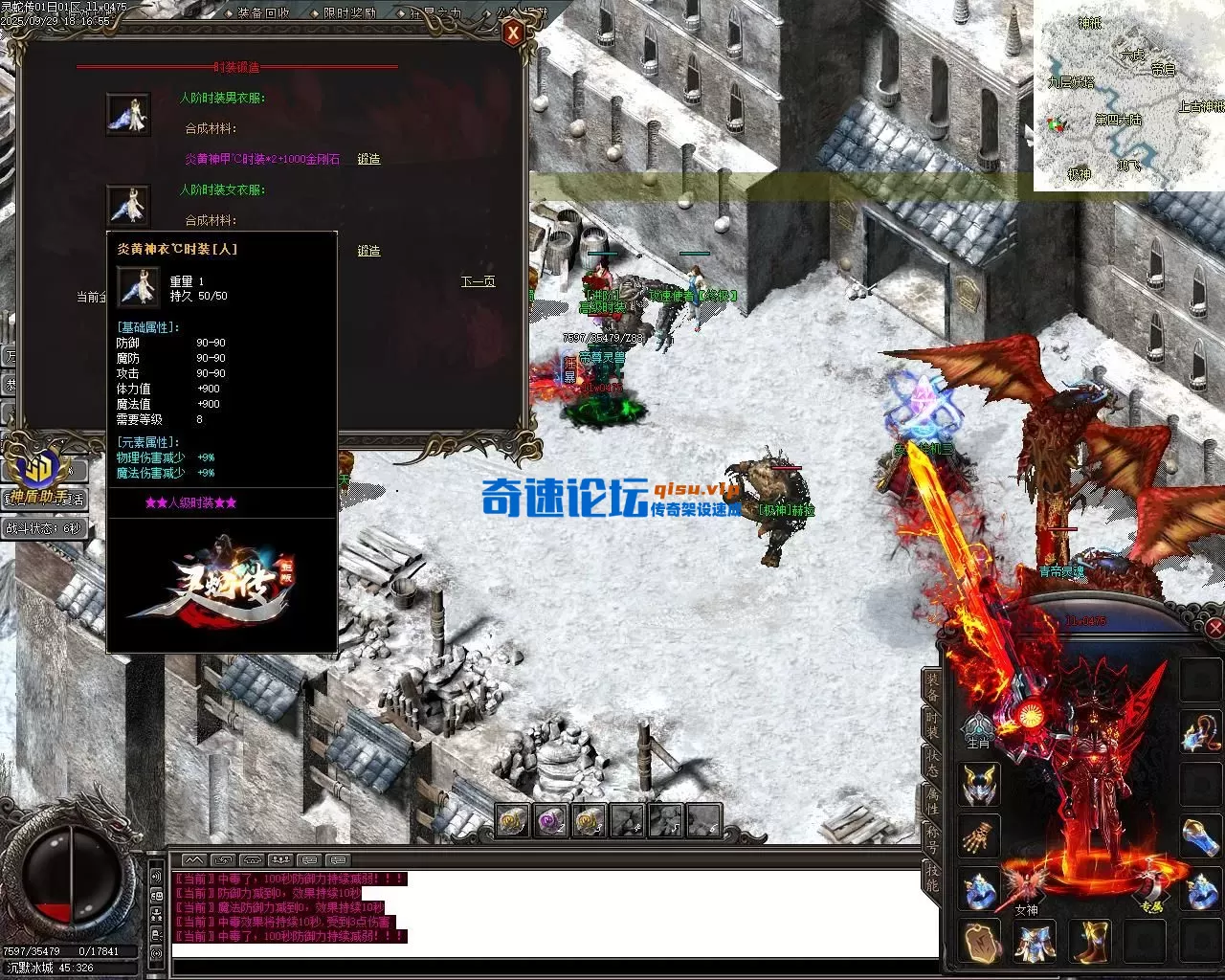 Images17.webp