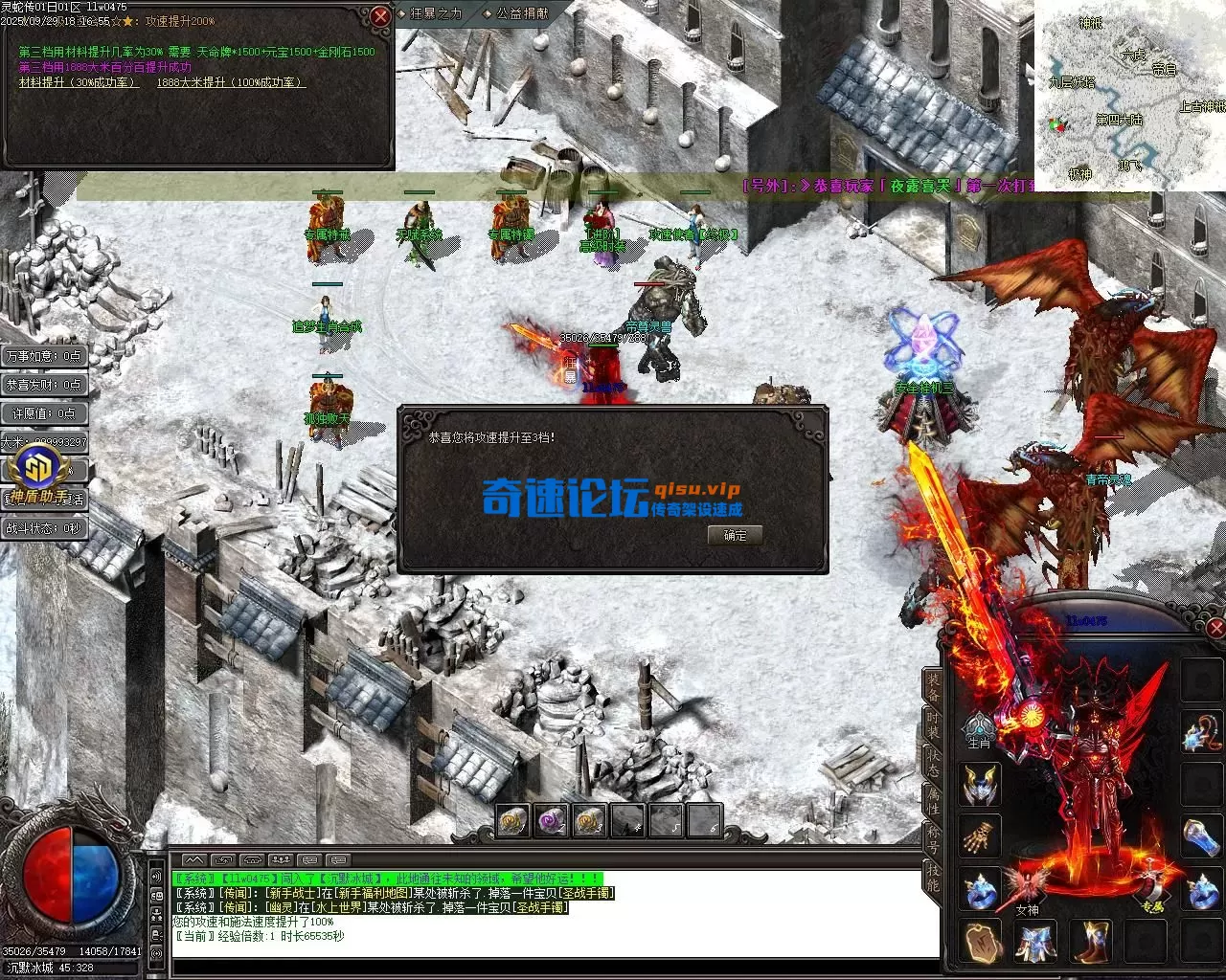 Images19.webp