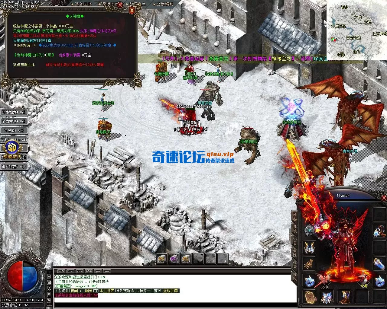 Images20.webp