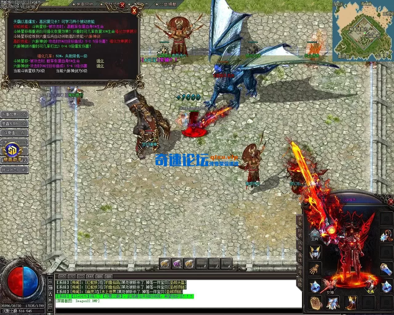 Images23.webp