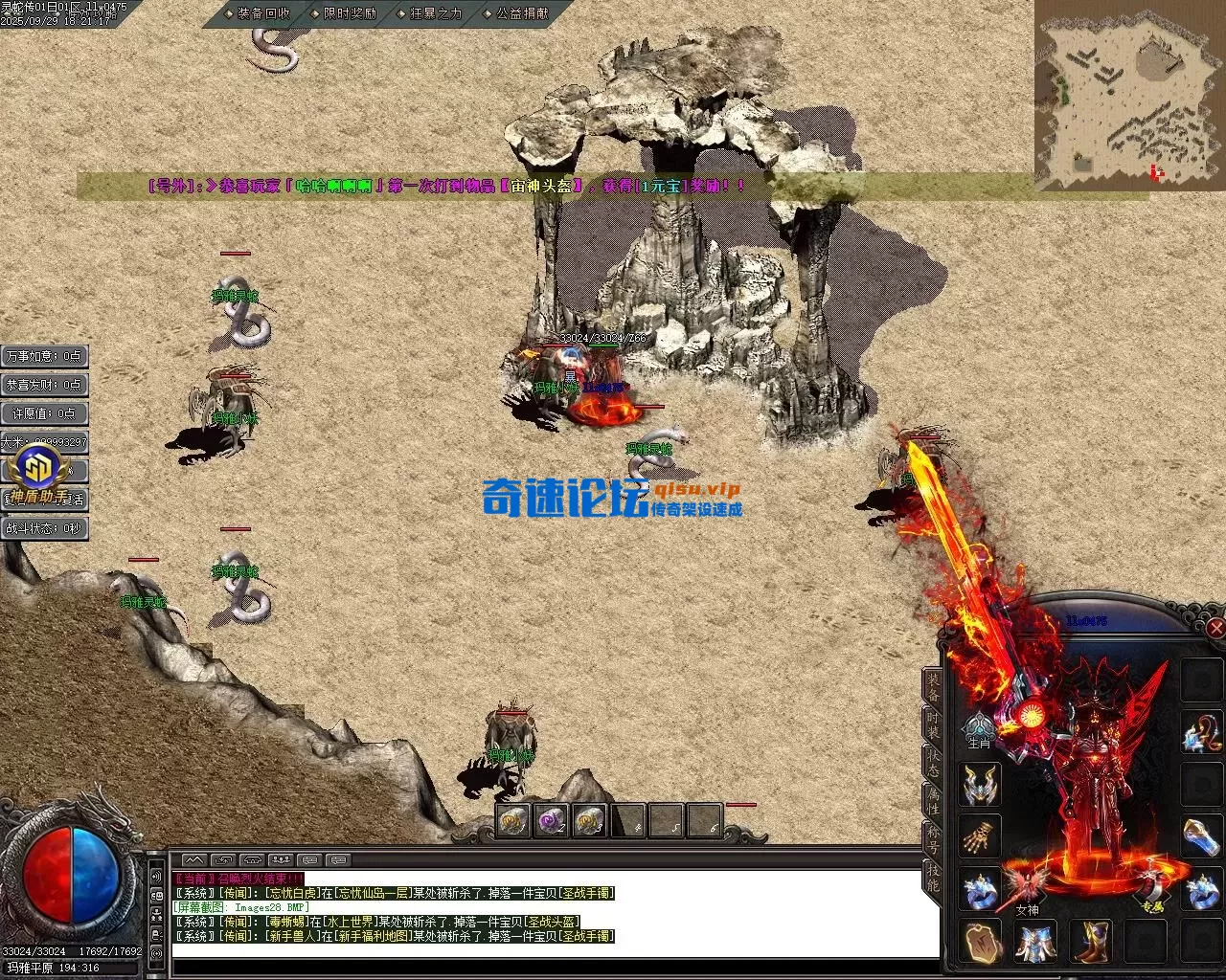 Images29.webp