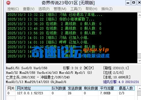 14491242.webp
