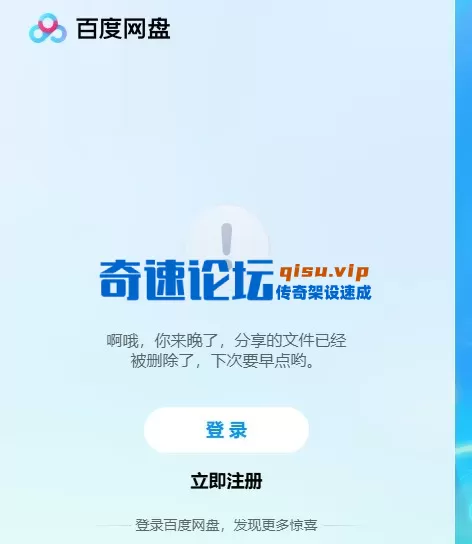 由手机上传