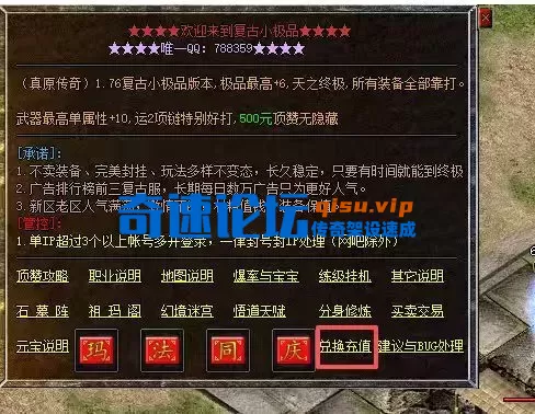 QQ图片20251005181320.webp