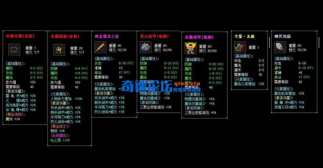 QQ20251005-232625.webp