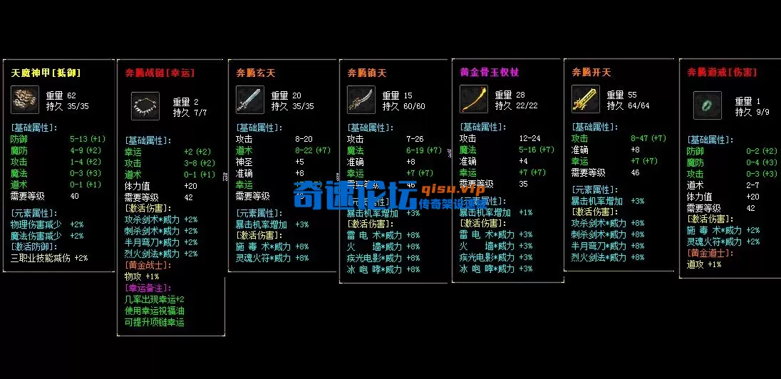 QQ20251005-232631.webp