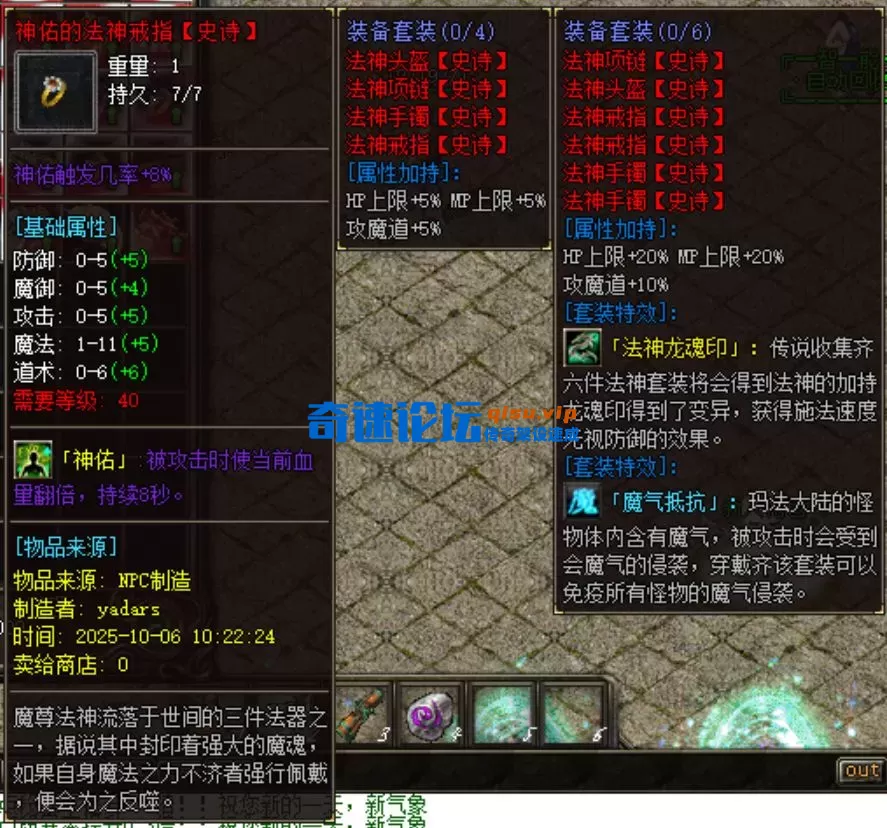 QQ20251006-102415.webp