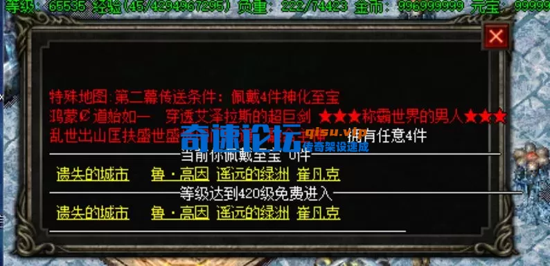 QQ20251006-132825.webp