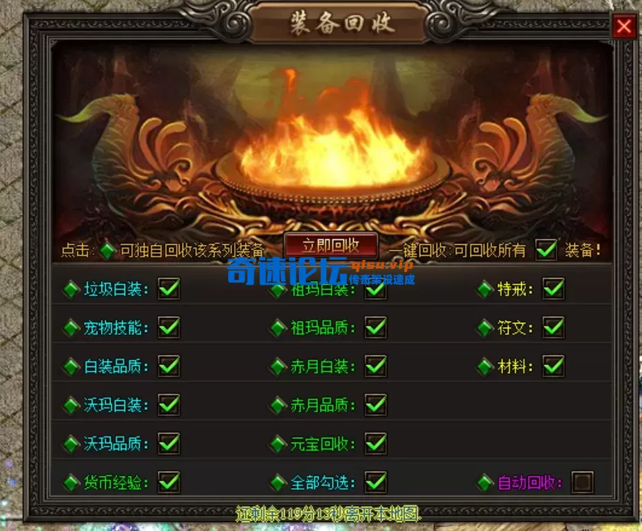 QQ20251006-133101.webp