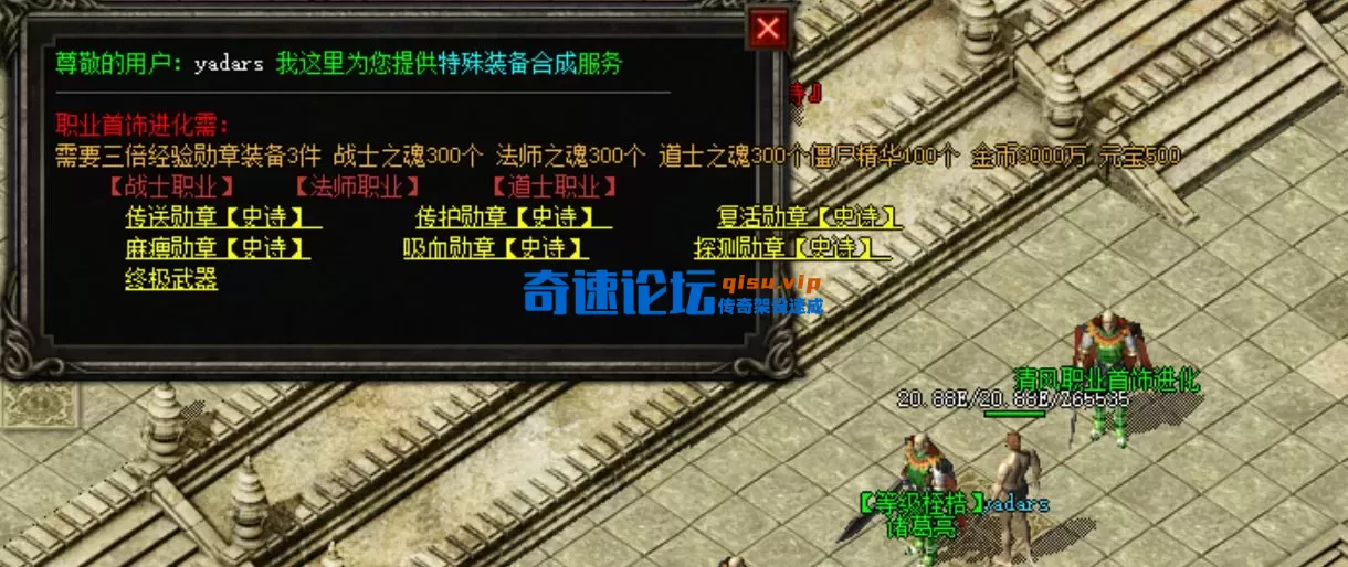 QQ20251006-133032.webp